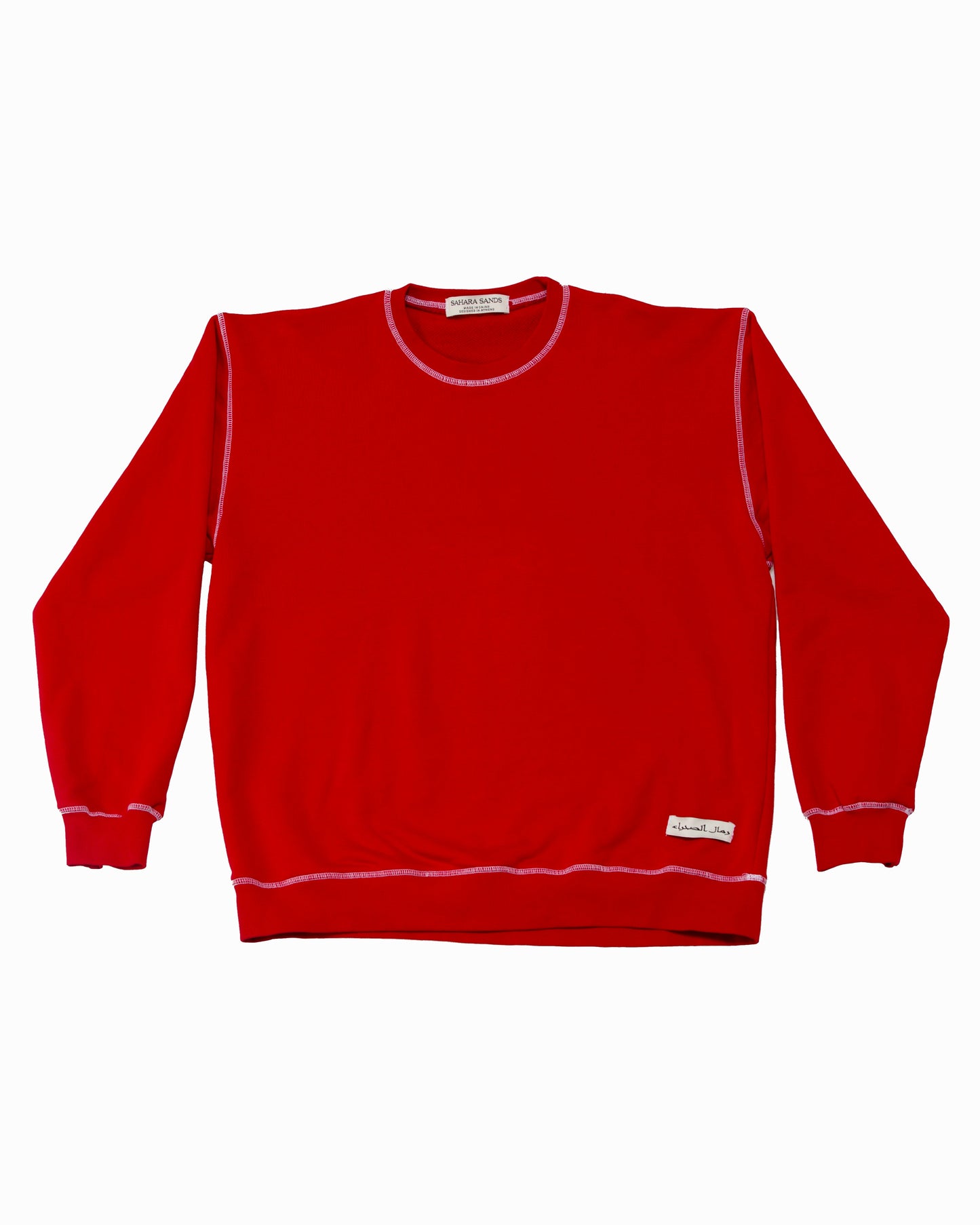 IF SPEECH IS SILVER, SILENCE IS GOLD CREWNECK