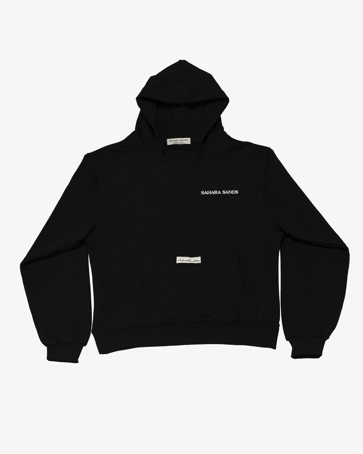 HEJARA HOODIE