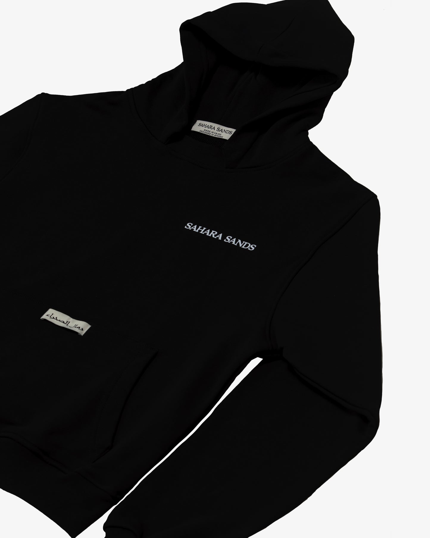 HEJARA HOODIE