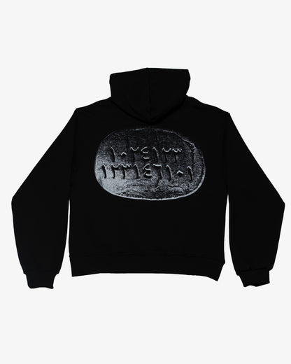 HEJARA HOODIE