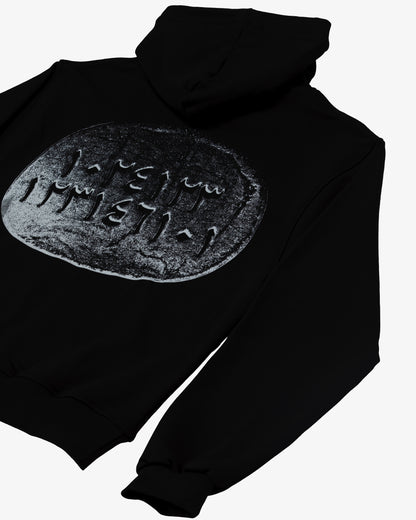 HEJARA HOODIE