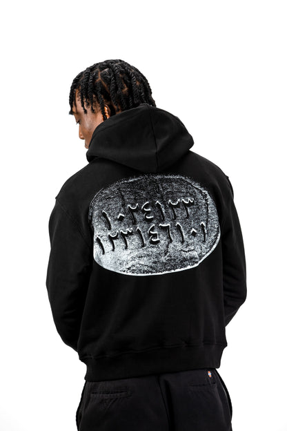 HEJARA HOODIE