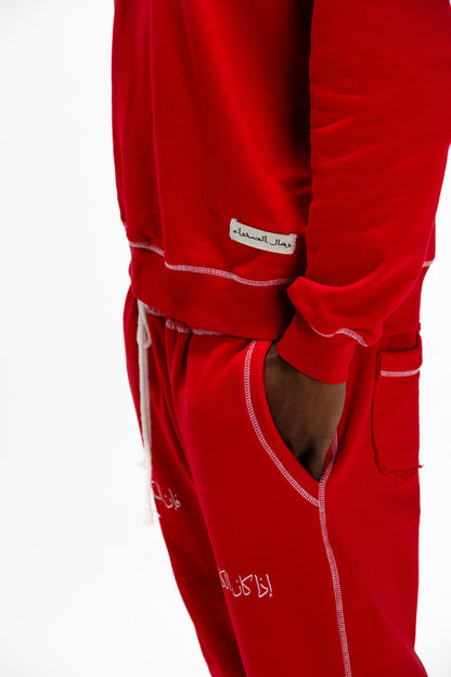 IF SPEECH IS SILVER, SILENCE IS GOLD SWEATPANTS