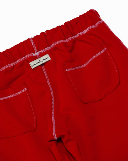 IF SPEECH IS SILVER, SILENCE IS GOLD SWEATPANTS